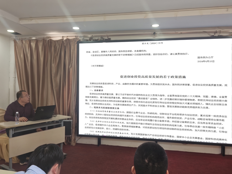 图片2.