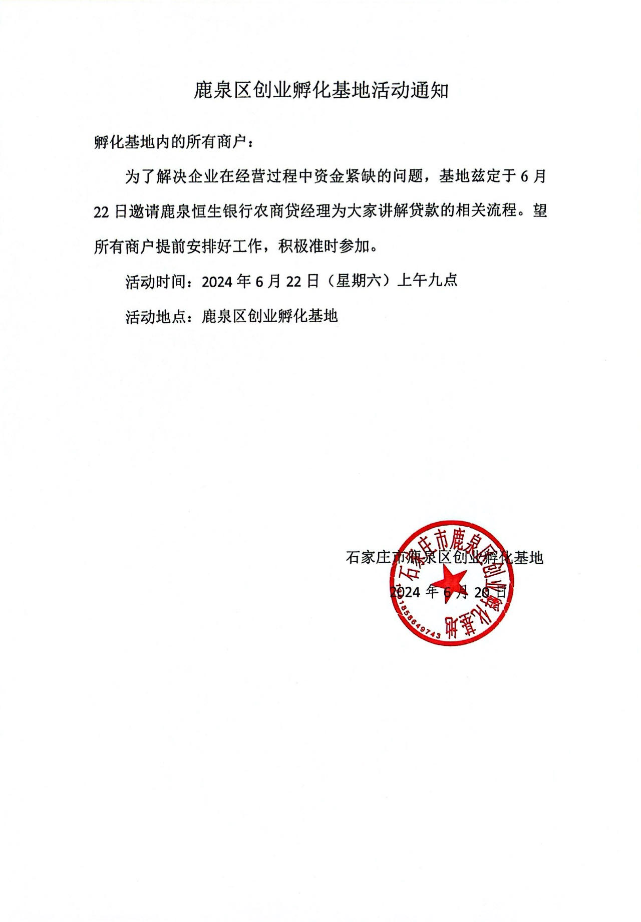 图片3.