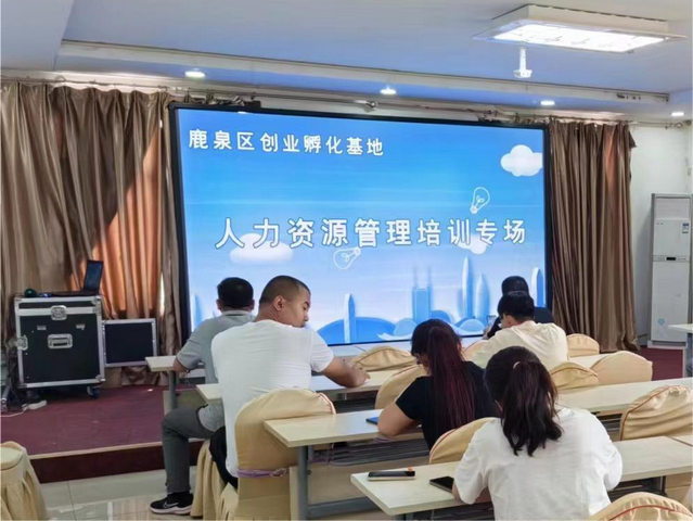 图片4.