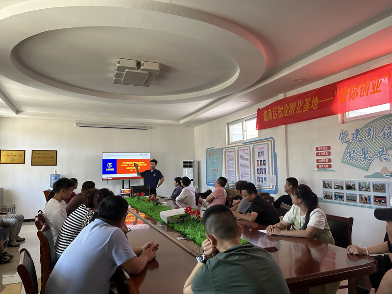 图片1.