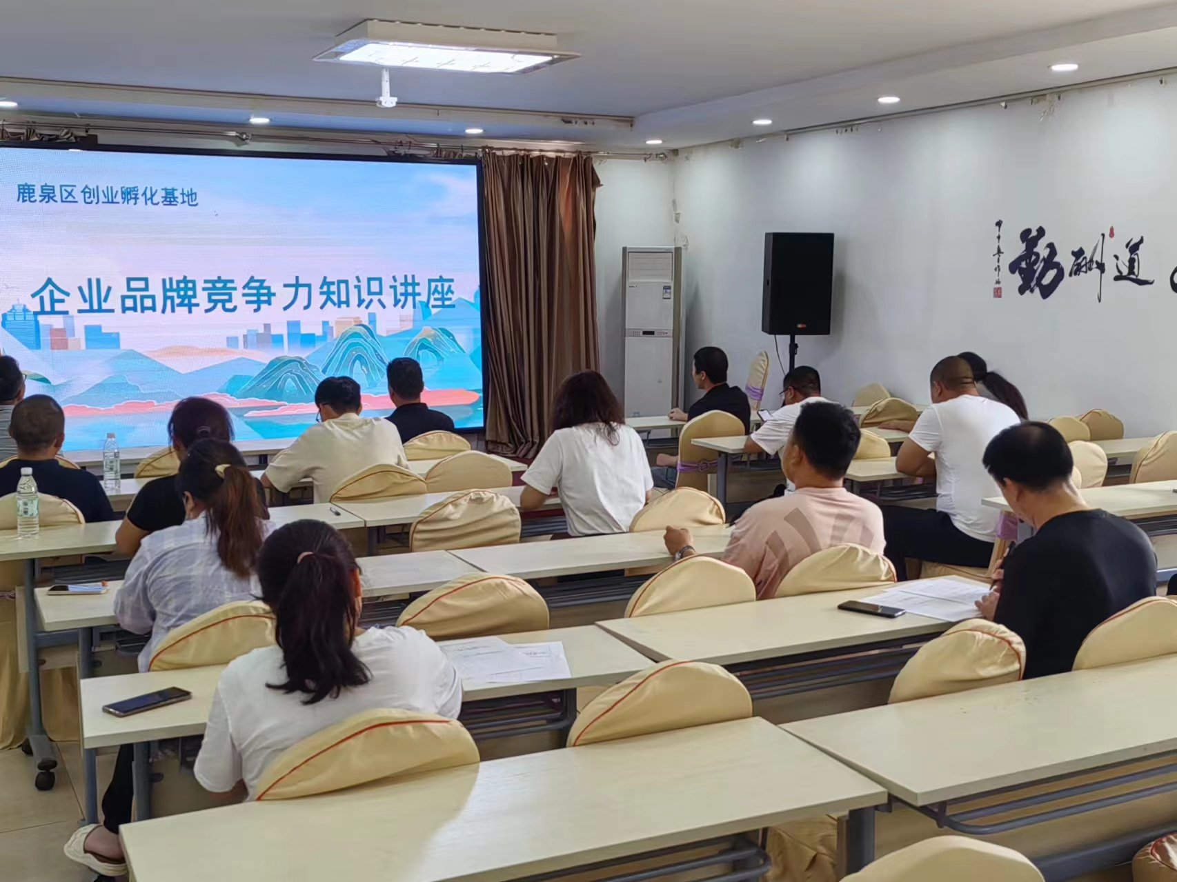 图片2.