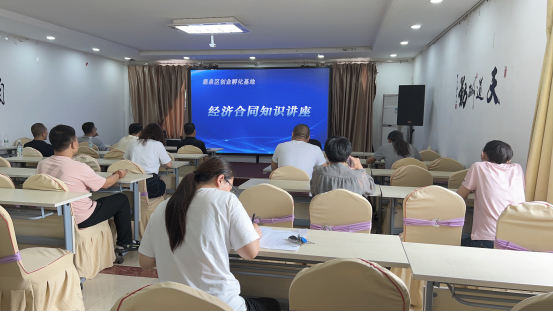 图片3.